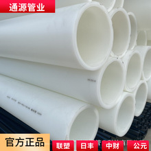 pe|o׹ͨŹHDPEʽ 픹܏S