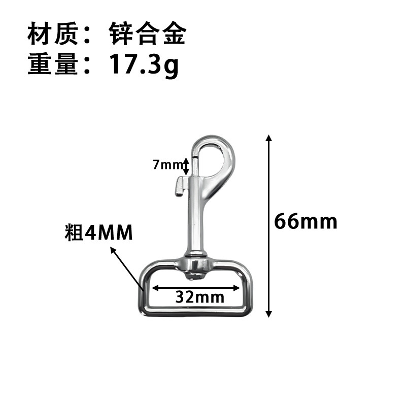 メーカー在庫卸売亜鉛合金犬バックル牽引バックル 20 ミリメートル P 字フックバックル荷物ロックバックル亜鉛合金ユニバーサルバックル|undefined