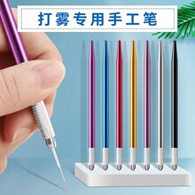 yֹFPyüFPAAᘼyüPƷp