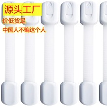 �๦�܃�ͯ��ϰ�ȫ�i�ۏN�����T�i���䌚���냺���o�i���A�ֿ�