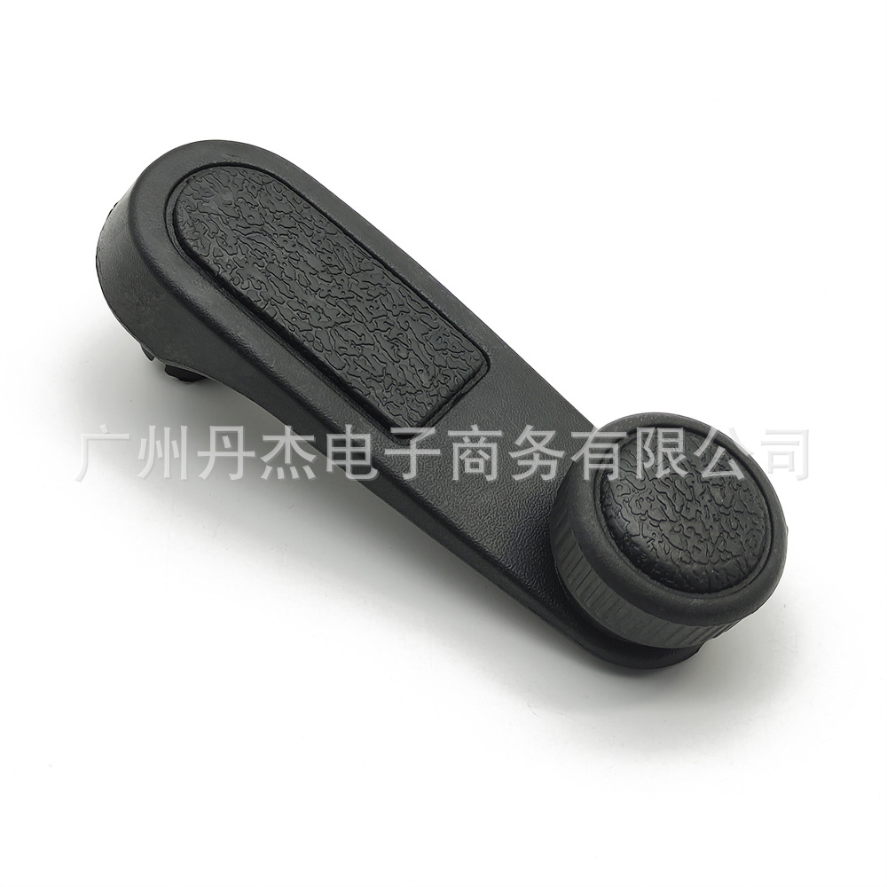 For Citroen Elysee Window Winder Crank Window Handle New Car Replacement Parts