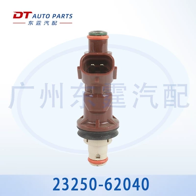 23250-62040 is a fuel Oil pump, nozzle
