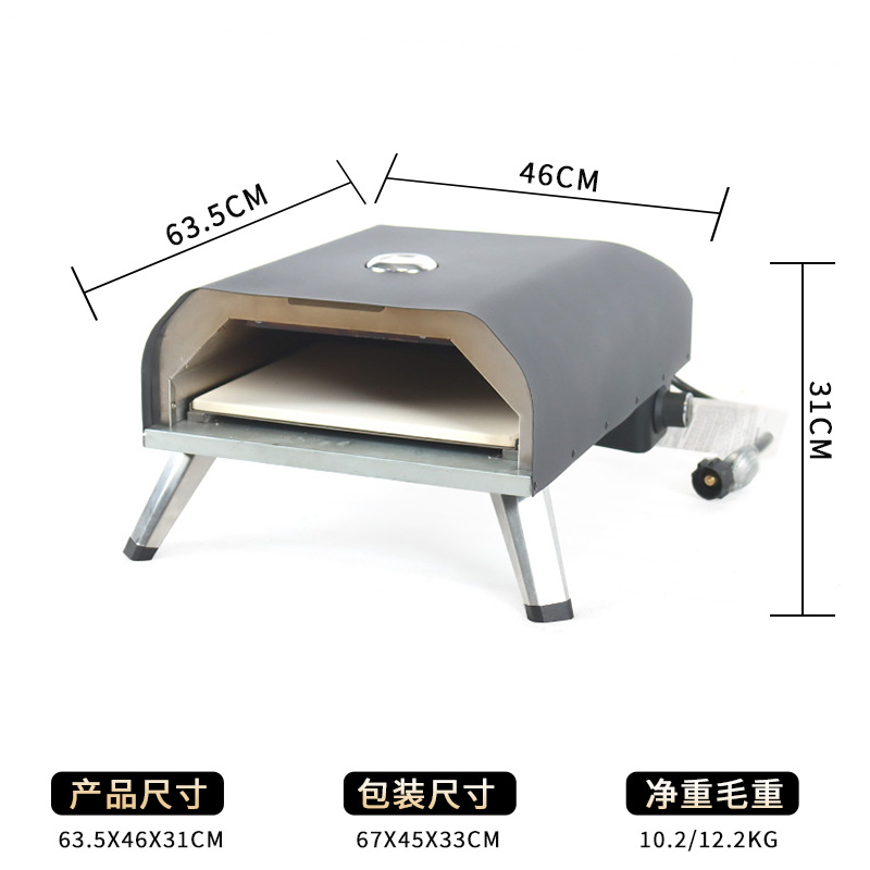 Horno de pizza a gas de 12 pulgadas, portátil para exteriores, con patas plegables, parrilla de pizza a gas, horno de pizza a gas licuado