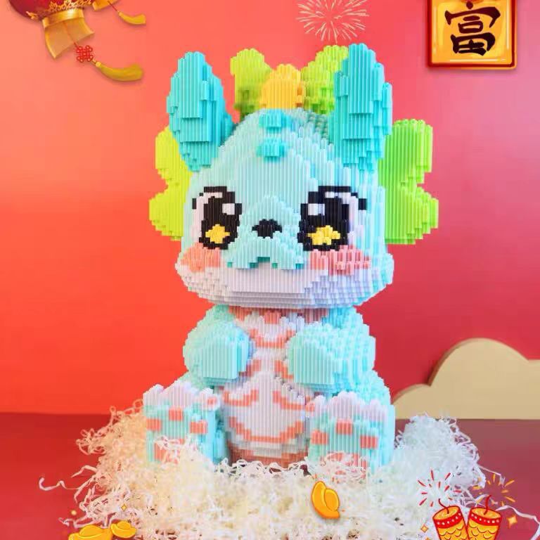 30 см детский дракон + бесплатный молоток из строительных блоков