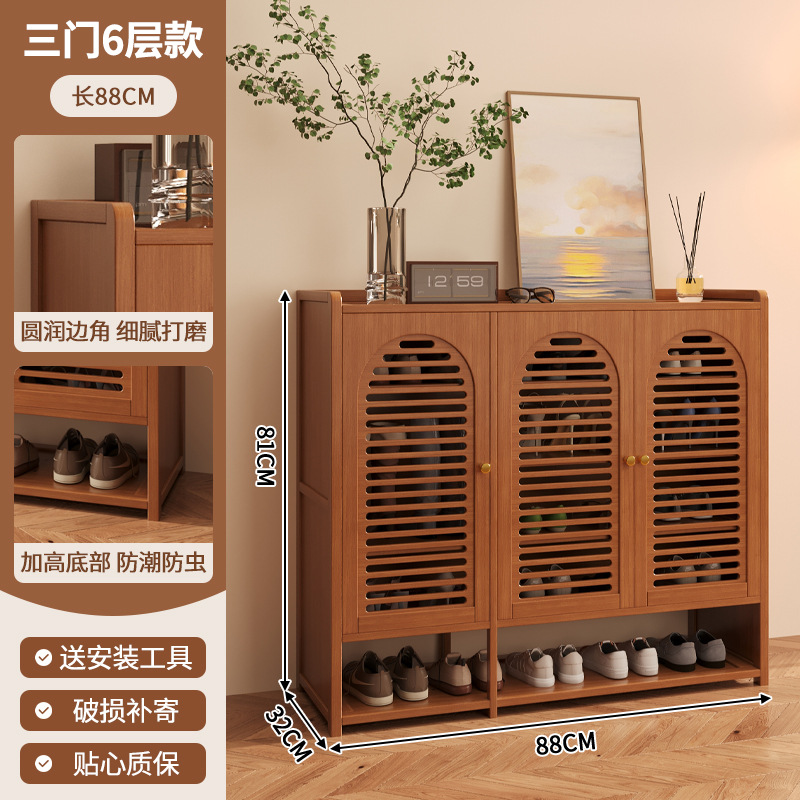 베네치아 3도어 6층