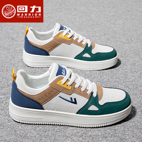 Men's Spring New Trendy Casual Sports Shoes, White Sneakers for Men, Autumn/Winter Popular Board Shoes