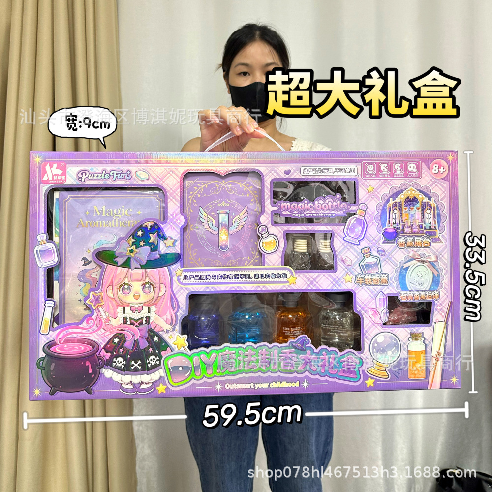 Simulación infantil de cocina grande juguetes pequeños electrodomésticos caja de regalo juego de juguetes de chicas regalos de puntos image 143
