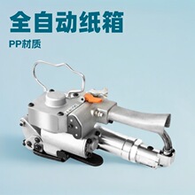 ���l�N������ʽ��Ӵ���C��䓎�����C�����Lɳ��h�������ֱ��
