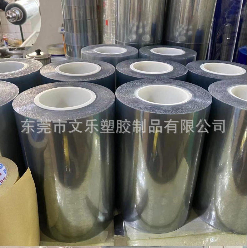 网纹PET保护膜 亚克力硅胶PET保护膜 耐高温不残胶屏幕保护膜