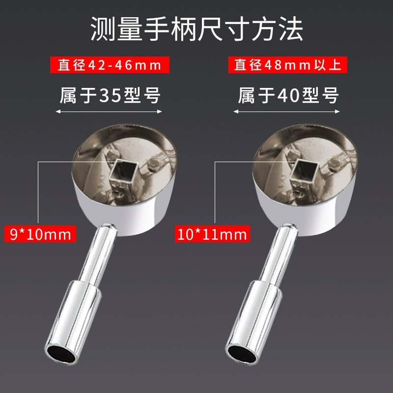 Basin, kitchen, hot and cold faucet switch accessories, valve core, shower head handle, mixing valve handle, universal