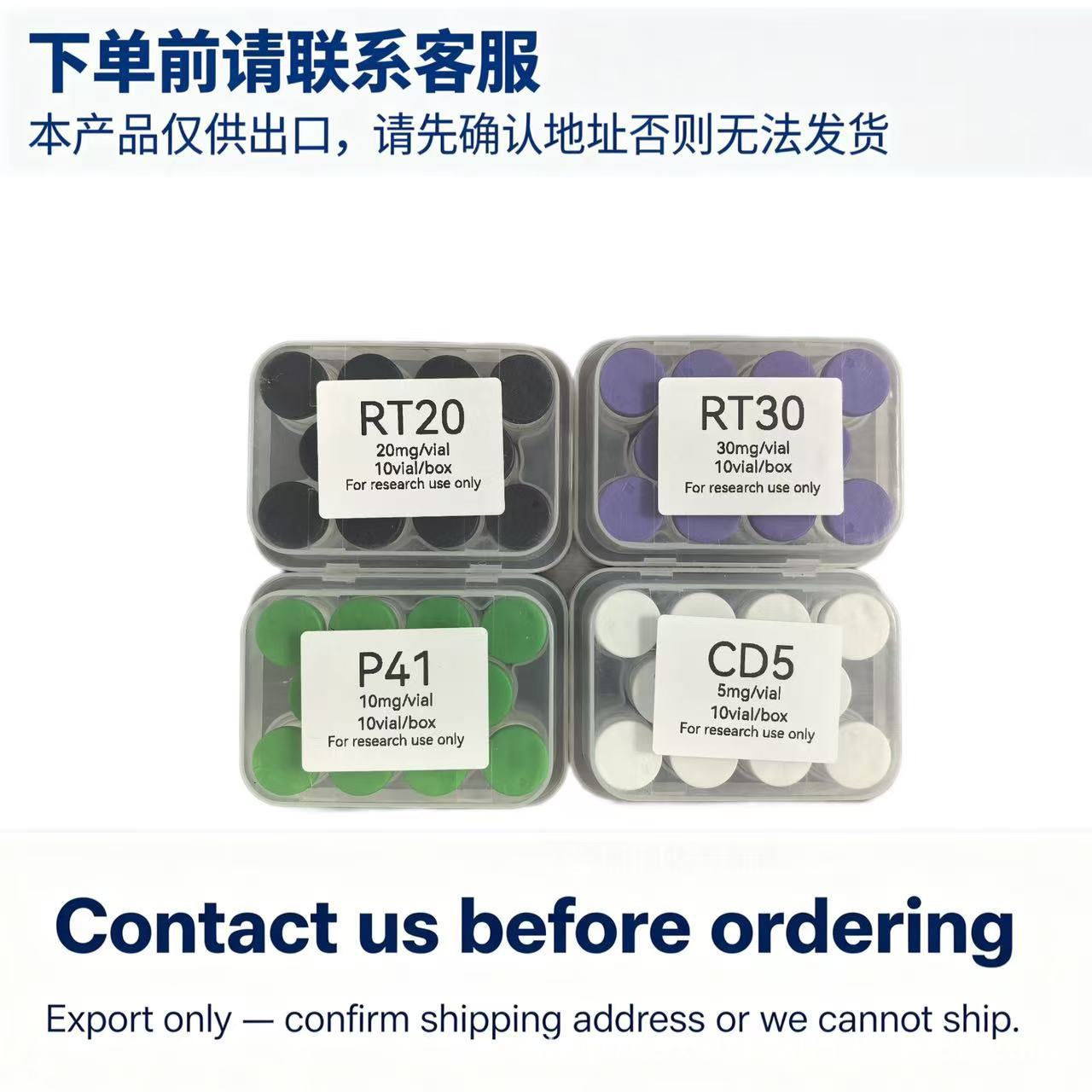 CJC 1295(without DAC)5mg+IPA 5mg 10mg/10vials 10 bottles of experimental reagent