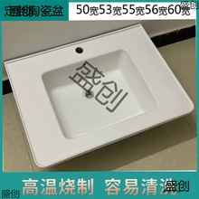 �¿�ӿ��մ�һ����53��55��60�� �� ��̨��һ��ϴ��������ͷ�� 7