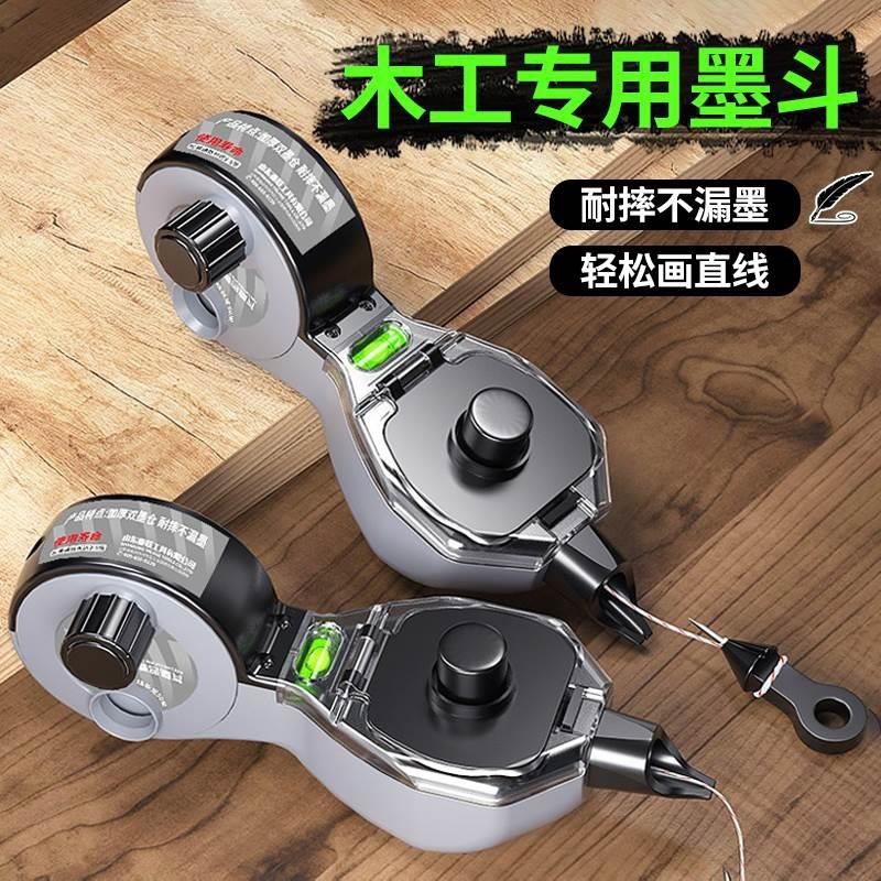 인기 수준 잉크 호퍼 [검정색] 선 길이 50m - [1 팩] 무료 잉크