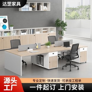 �T�k�����T����X�k�����νM�����L����2/4/6�k���ҹ�λؔ����