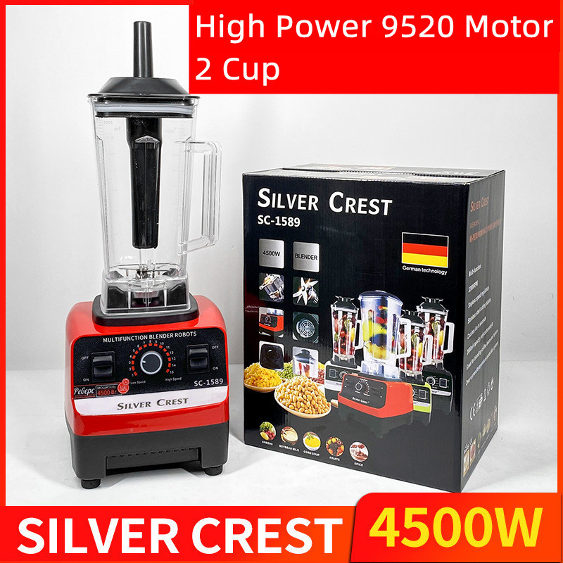 9520Motor Blender4500W-5500W2cup wall br...