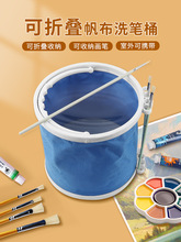 ϴ���Ͱˮ��ˮ�ۮ�Ͱ���ۯB�W����̖�ۯBϴ�PͰӲ�׷���Ͱ����P