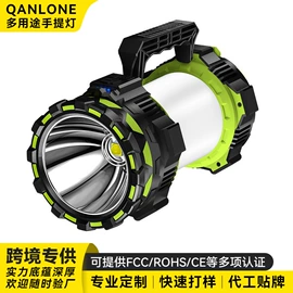 太阳能灯;庭院灯;草坪灯