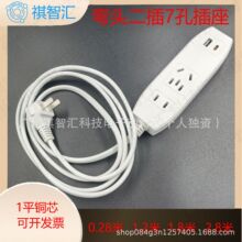 10A����С���C�ڲ����D�Q�� �����Ų�Ӿ������7�� ���ò往