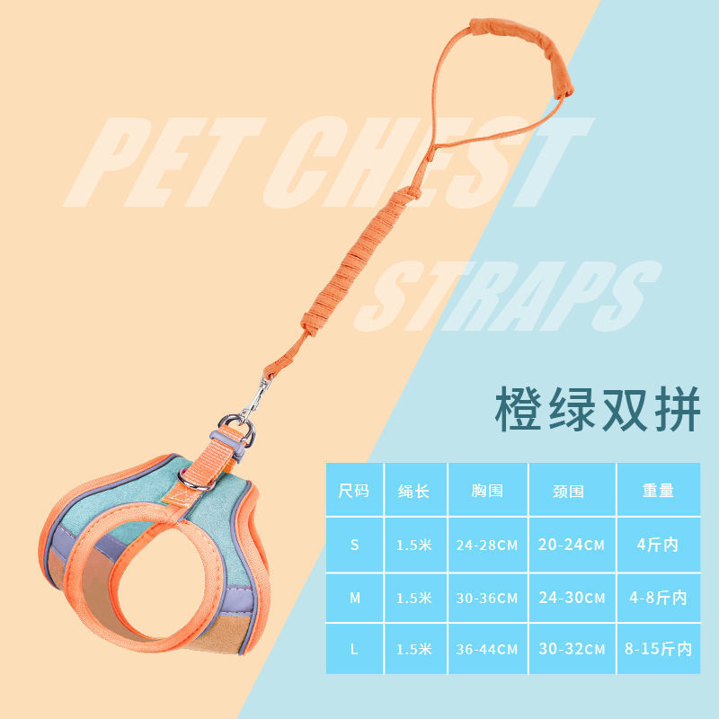 Cuerda de tracción para gatos, anti-liberación, estilo chaleco, salida, mascota especial, peluche, perro pequeño, perro paseando, correa para perros y gatos