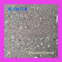 ���������c�ۼt��ʯ��