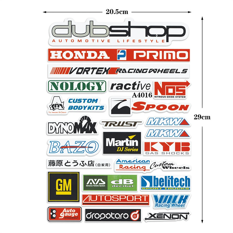 반사 스티커 A4016 없음