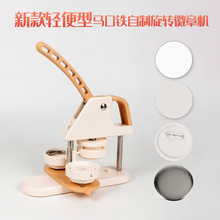 �������D���C����DIY���C�_ƿ�������NЦĘ���ؿ��������羳