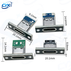 固定板TYPE-C付きメスキーボード改造線USBキー線分離type-cメス端子データ充電線