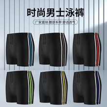 ��Ӿѝ�д�a200���ƽ�ǳ��˷����ζȼٜ�Ȫţ�̽zӾѝ�S���l