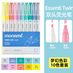 �n��Ľ����monami�p�^�o��ɫ�ɹ�P���b б�^���~��ӛ�T���P