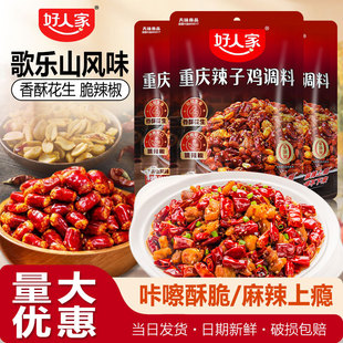 ���˼��ؑc�����u�{ζ��145g���������u�u�������r���Է��c�{ζ��