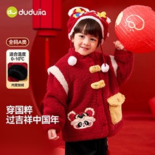 �ོ�ͯ�b��ͯ�ӽq���׶�����ͯ�^���·�Ůͯ������������bϲ�c