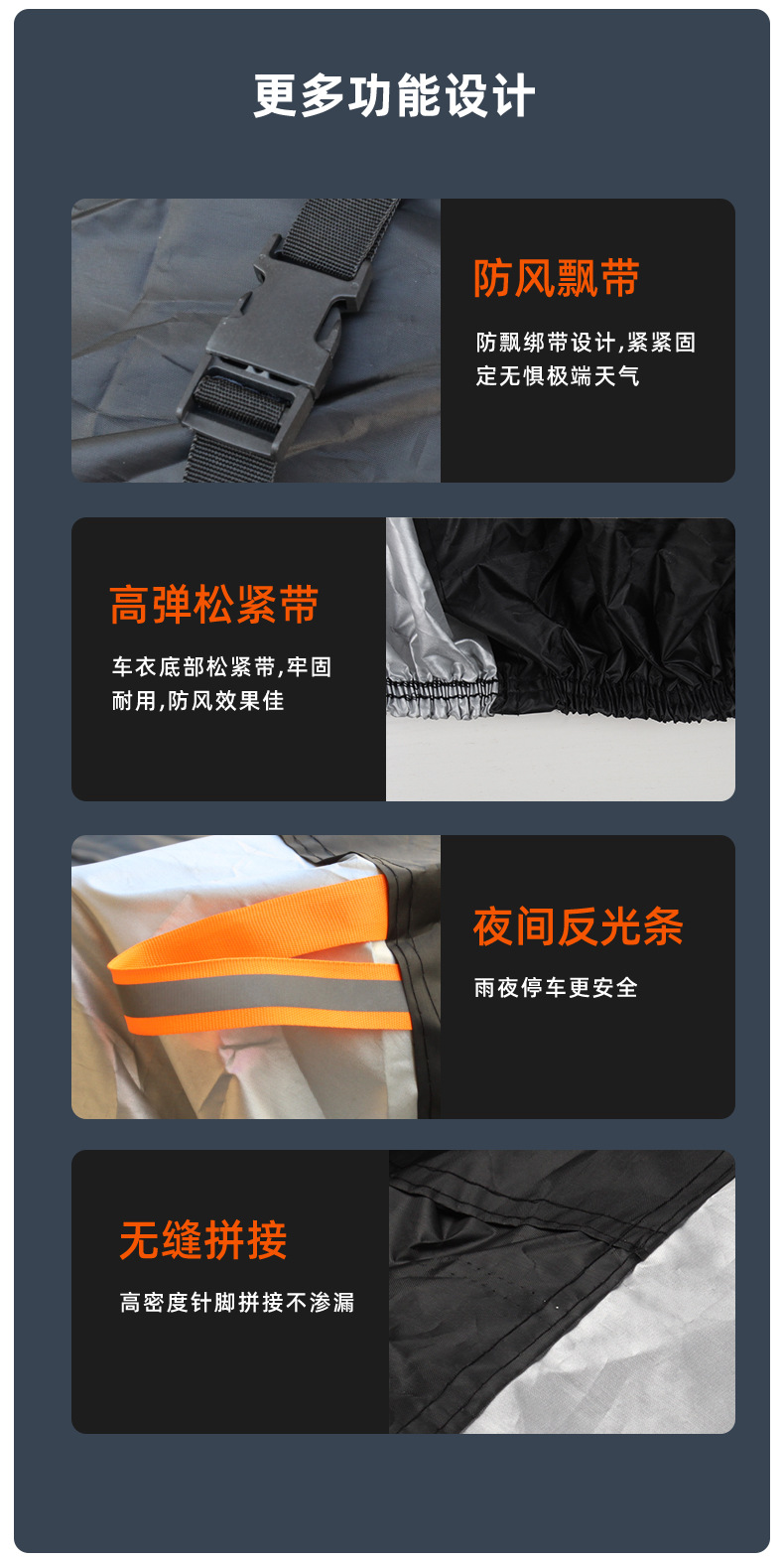 Motorcycle Cover 190t Electric Vehicle Rain Cover Outdoor Dust Cover Full Coverage Waterproof Sun Protection Motorcycle Sunshade Cover