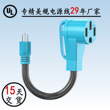 15��l؛��Ҏ�D�Q�Դ��С�����D���ʲ��^���~��ȼ�����Դ��