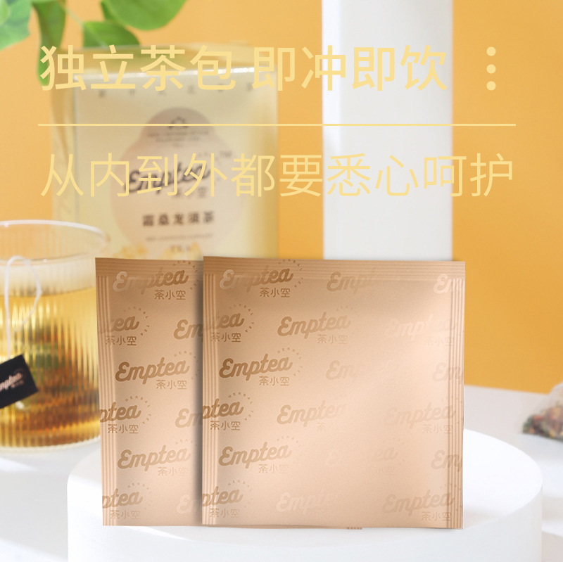Frost Mulberry Leaf & Corn Silk Herbal Tea Blend (Sang Ye, Yu Mi Xu, Niu Bang Gen) — 10 Cold-Brew Sachets specifications