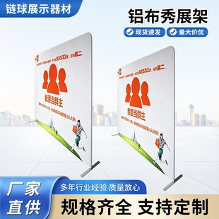 �X�Ͻ��X����չ�������V�沼չ�S�Ҷ��ƻ����X���㱳�������Wչ��