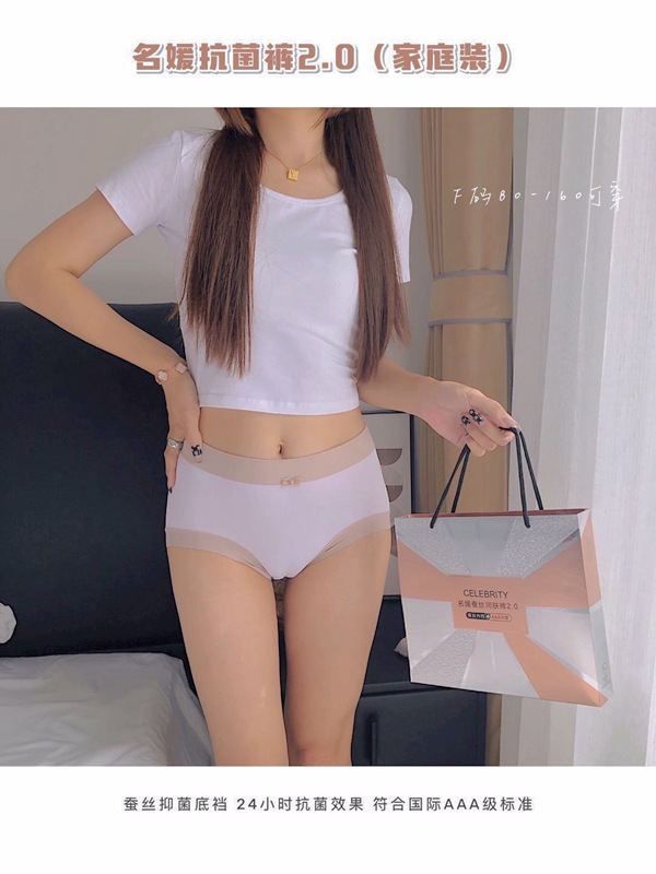 O1CN01xyDhFR24njrgRORuV_!!2211