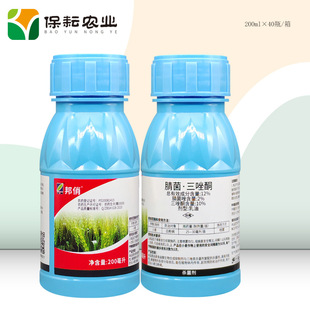 ���� ���� 12%�������ͪ 200ml С���׷۲� ��Ʒ���]�rș������