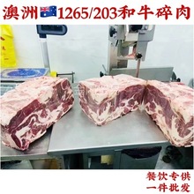 1265S203686tPţ65OKAN⿾ţ