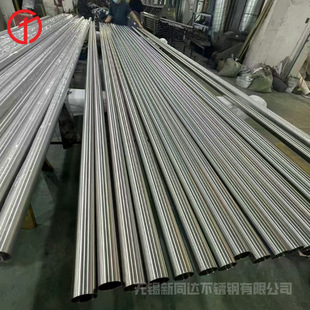 懻��Ͻ�Inconel625(N06625)���ӹ��ӱ����|�ɵ������z�yҎ���Rȫ