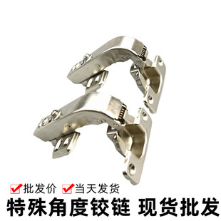 165��175�ȴ�Ƕ�270��90��ƽ�_�T�̱��q朴�ȫ����Ƕ�45��30��