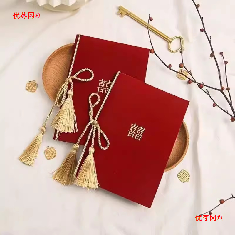 龍と鳳凰の祝福赤中国風ダブルハピネス新郎新婦ウェディング用品宣誓カード宣誓カードスピーチカードギフトペン|undefined