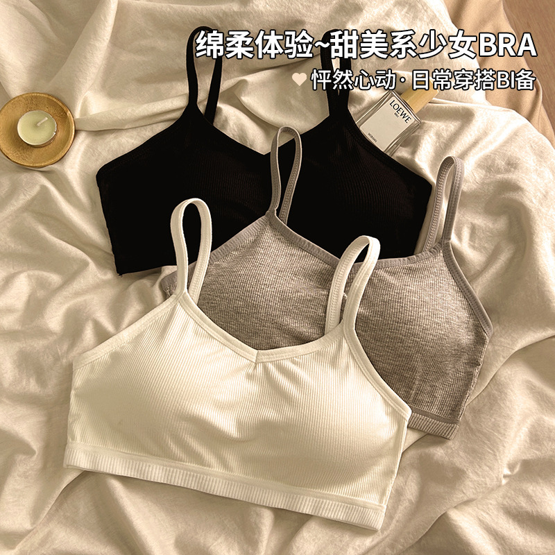 Beautiful Back Underwear Female Student Girl's Non-rimless Gathering Sports Bra Bra Anti-walking Light Vest Sling Chest Wrapping Beautiful Back Underwear Female Student Girl's Non-rimless Gathering Sports Bra Bra Anti-walking Light Vest Sling Chest Wrapping