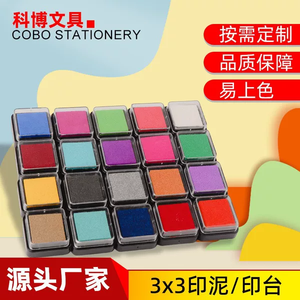 Multi-Color Ink Pads for Kindergarten Children's Finger Painting DIY Graffiti Drawing Ink Pads 3*3 Square Ink Pads for Journals Multi-Color