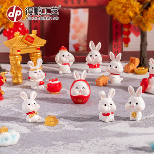 ΢���^�[����ͨ�ɐ�����С���ӹ���diy�b�Ʒ���������܇С�[��