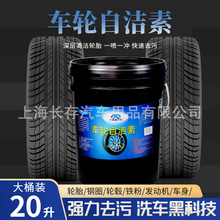 ܇݆�ԝ��������݆ݞ�Ȧ�F���F�P��������ϴ����܇���Ͱ��s