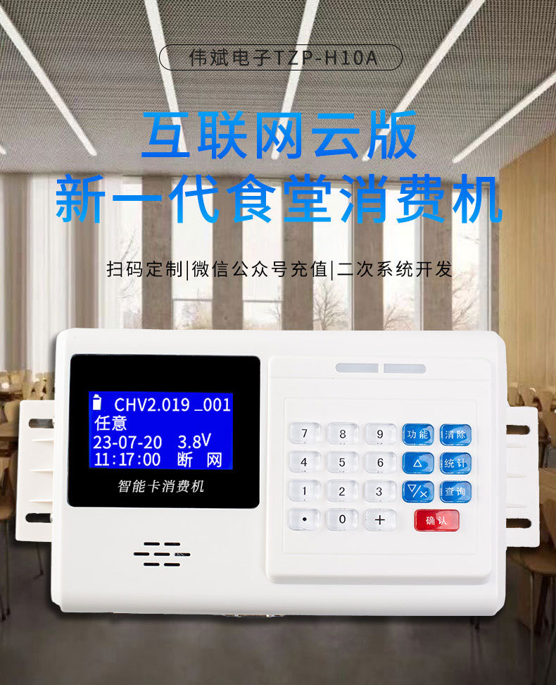 挂式详情页_01.jpg