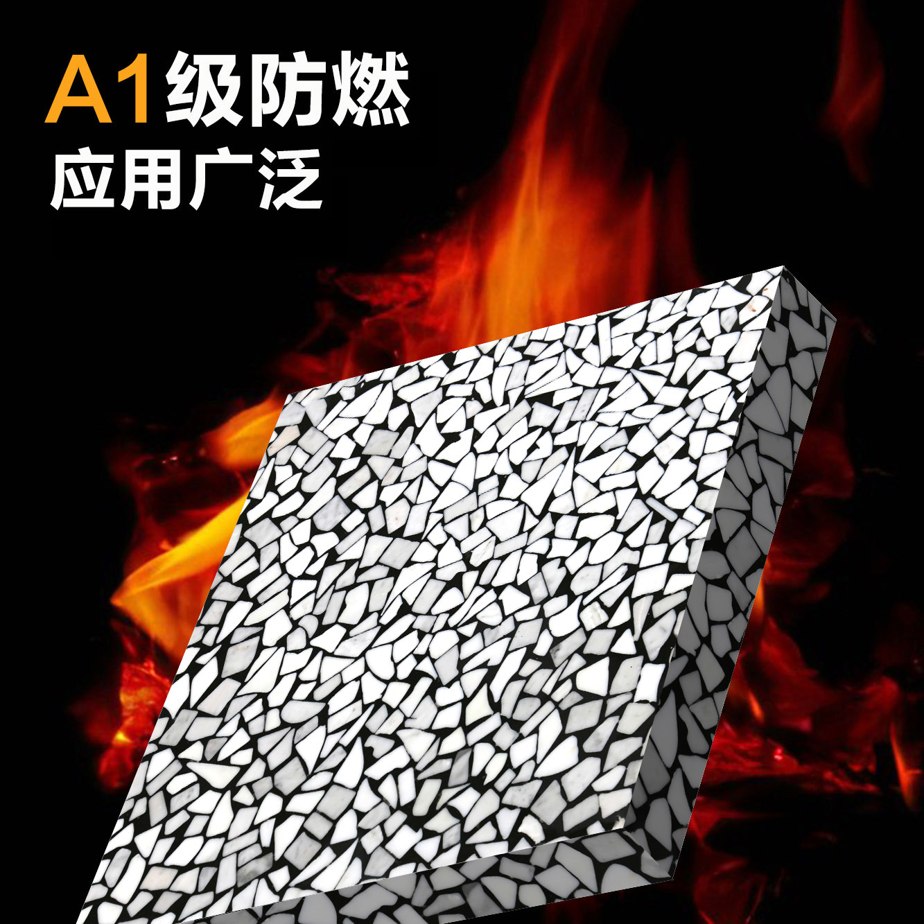 厂家马赛克无机水磨石商场会所防滑复古地板砖预制板材材料人造石