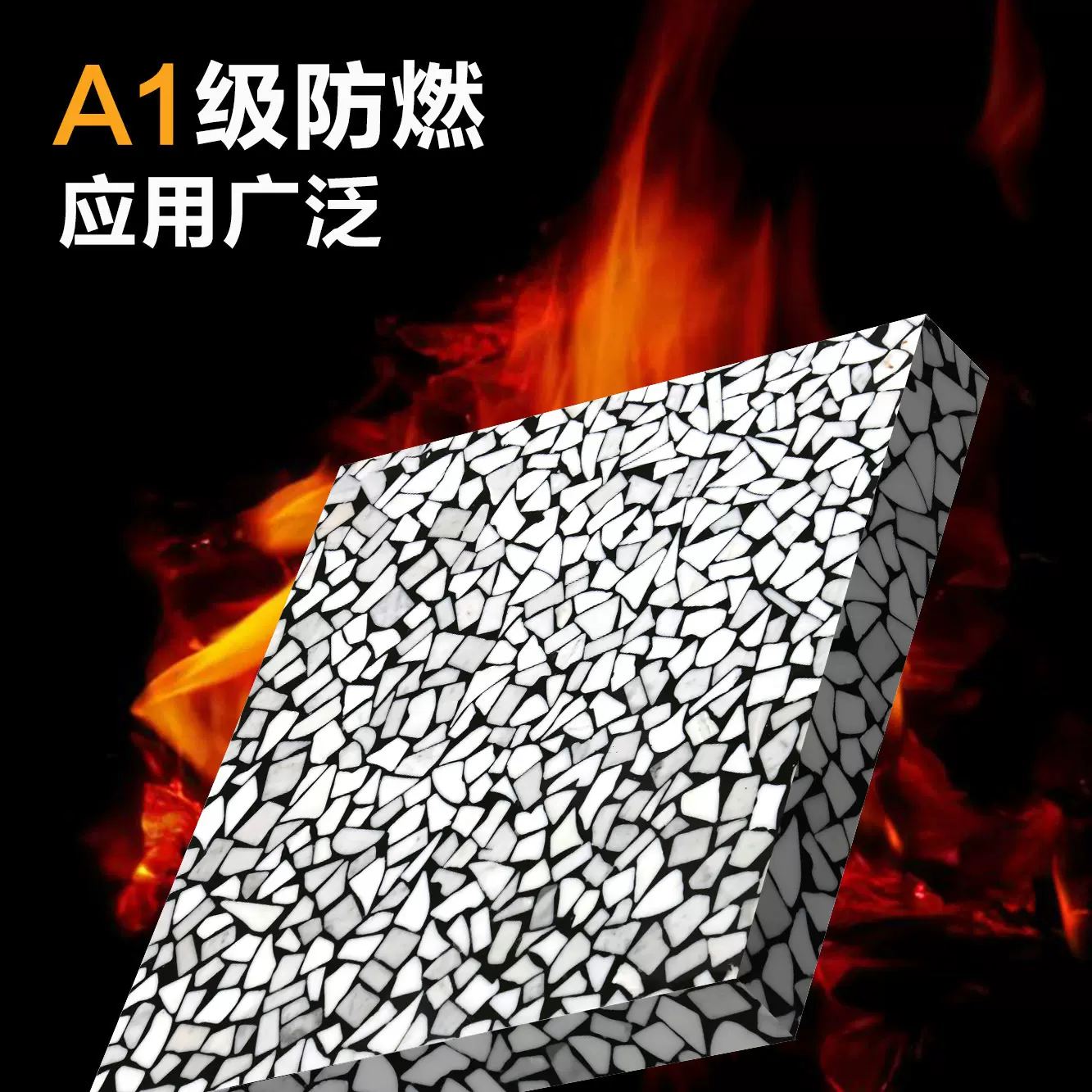 厂家马赛克无机水磨石商场会所防滑复古地板砖预制板材材料人造石