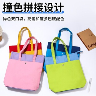 �ձ�kokuyo���u�p�ڴ����ذ��μ�������ռ{��Campusƴɫ���a����