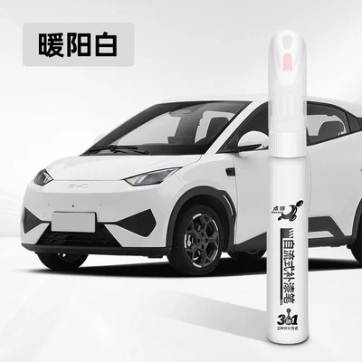 Byd Seagull Warm Sun White Touch-Up Paint Pen Peach Pink Special Pink Car Scratch Paint Repair Magic Touch-Up Paint (Avtomobil boya qələmləri) - exclusively-for-4s-byd-88-nuanyang-white